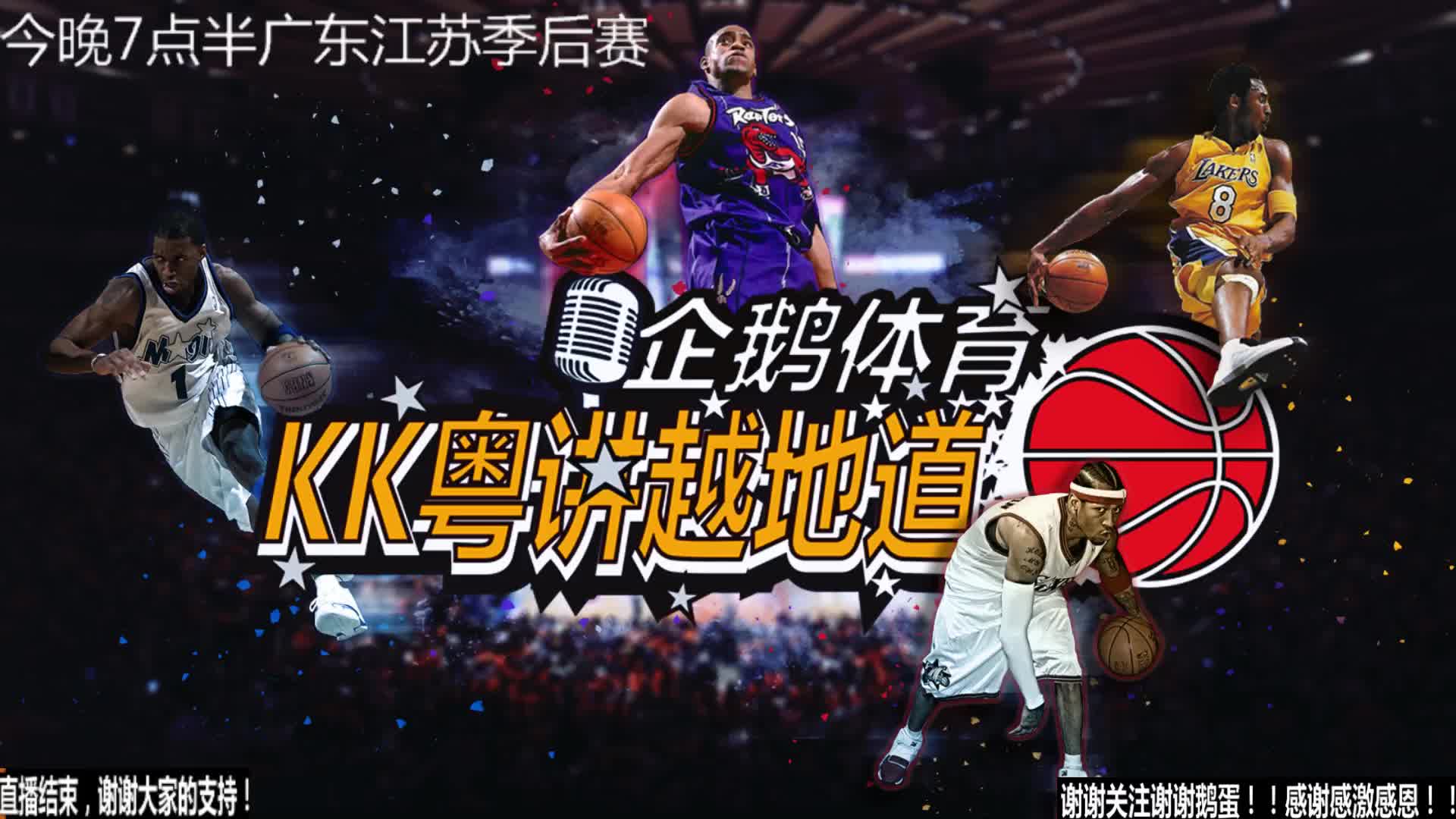 这些交
