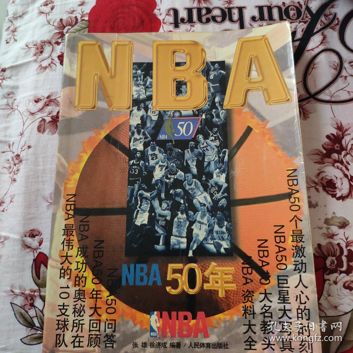 讨论